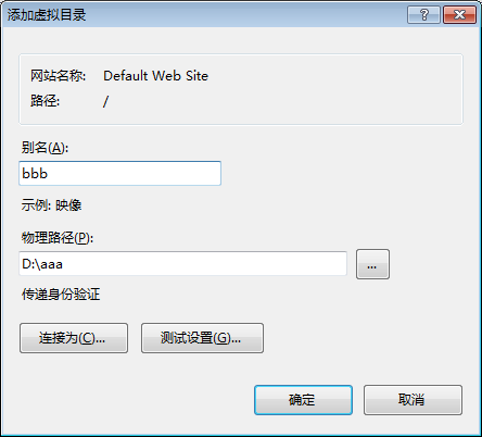 [置顶]        第一个ASP.NET网站——从静态到动态