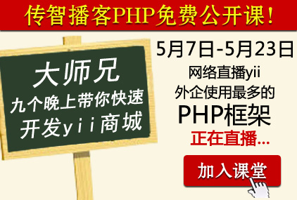 面向对象编程和学习