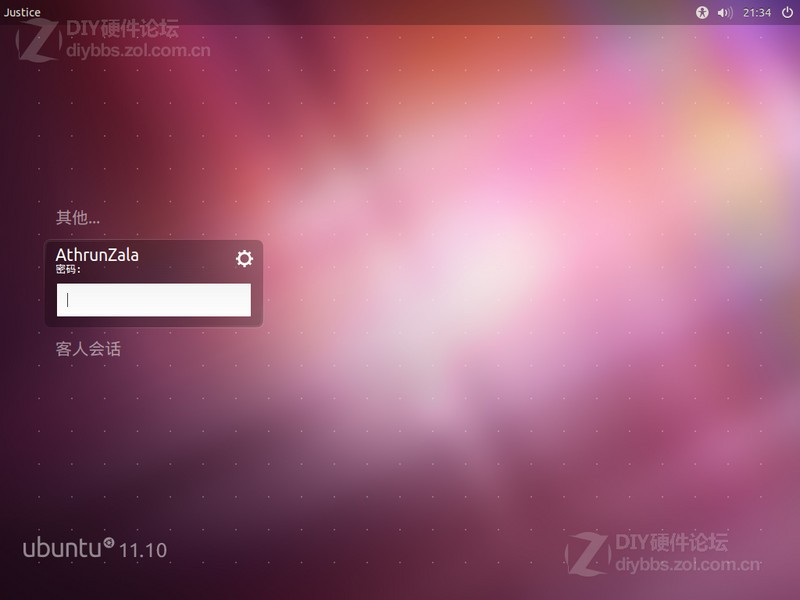 手把手教你使用U盘安装Ubuntu系统图片34