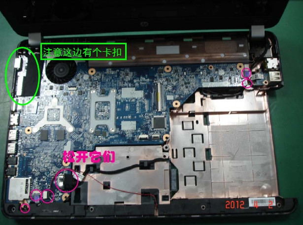 hp pavilion g4笔记本详细拆机图解