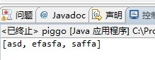 JAVA 里的数据结构 Set List Map（未完） - 小镜子~ - 菜园子