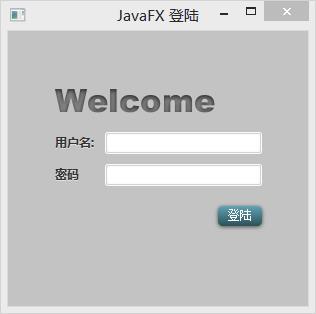 
			
				javaFx2.x 登陆及其切换界面			