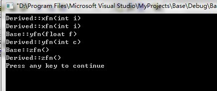 C++中的多态性和纯虚函数