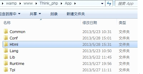
			
				TP页面缓存			