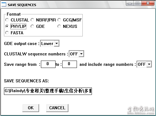 Clustalx 多重序列比对图解教程(By Raindy)