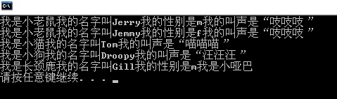 项目一