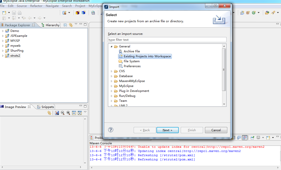 使用myeclipse导入JSP及Struts2项目和删除项目注意事项_myeclipse 导入struts2 项目CSDN博客