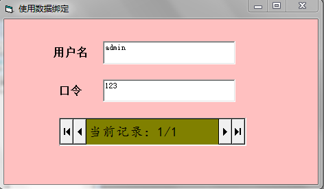 評論輸入框測試點_模擬人生輸入秘籍的框_輸入法的選字框不見了