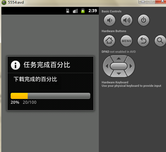 Android中使用ProgressDialog创建进度对话框