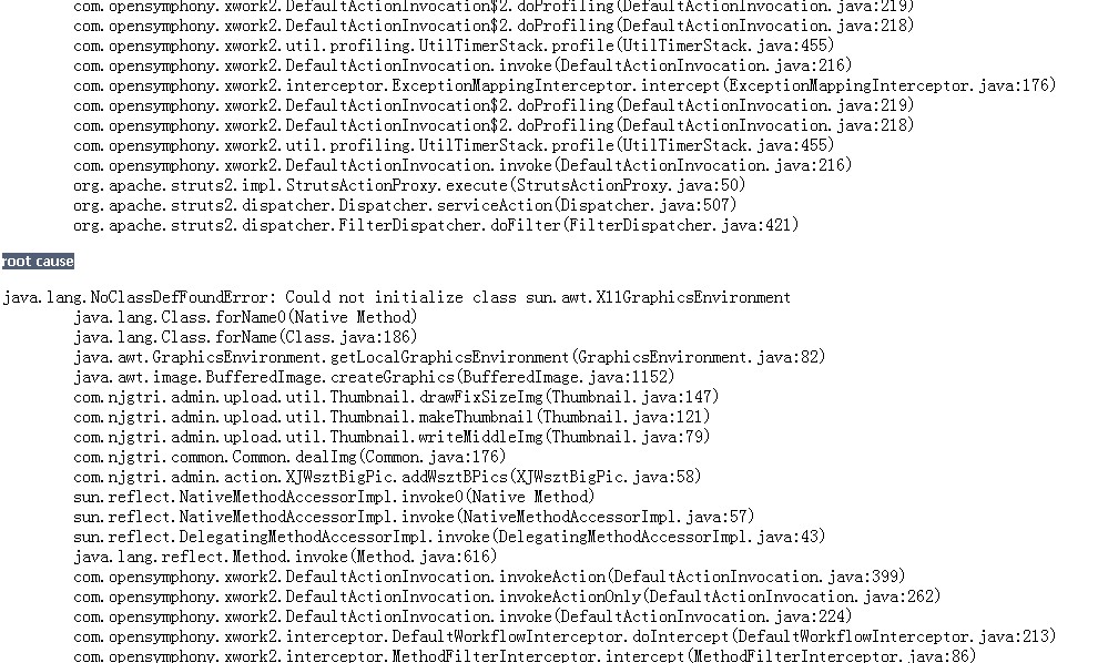 Could not initialize class sun.awt.X11GraphicsEnvironment_weblogic ould