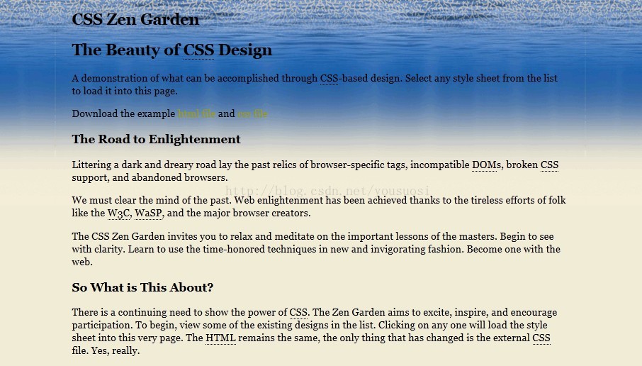HTML+CSS实例——漂亮的背景（一）