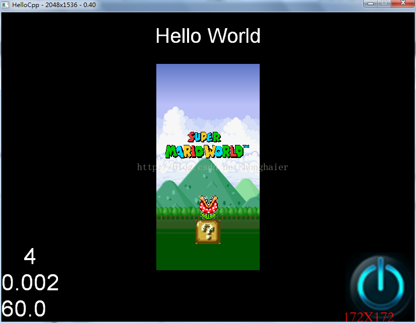 使用红孩儿工具箱完成基于Cocos2d-x的简单游戏动画界面