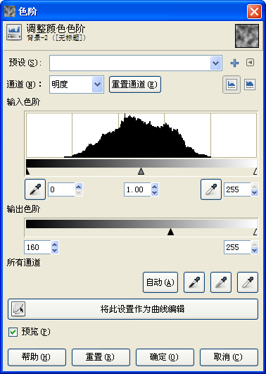 技術分享圖片