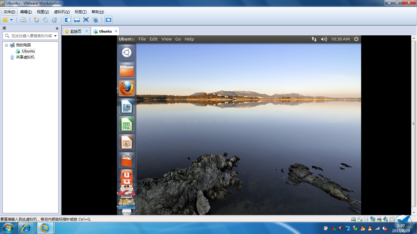 02-VMware9上面安装Ubuntu 12.10