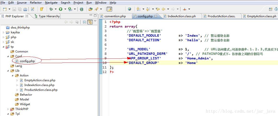 
			
				THINKPHP框架之控制器			