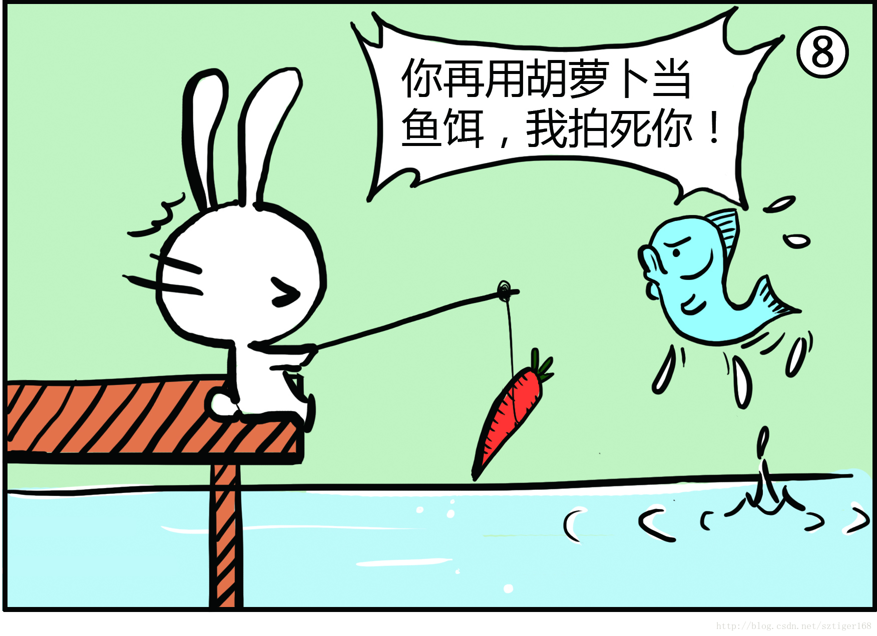 小猫钓鱼习作|插画|商业插画|张小聖 - 原创作品 - 站酷 (ZCOOL)