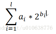 hdu-4570-Multi-bit Trie-简单区间DP