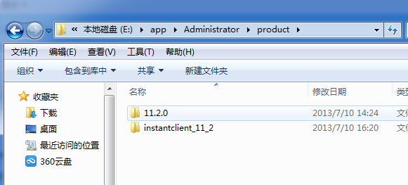 PLSQL Developer连接Oracle11g 64位数据库配置详解