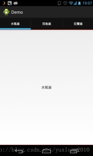 Android Action Bar 详解篇