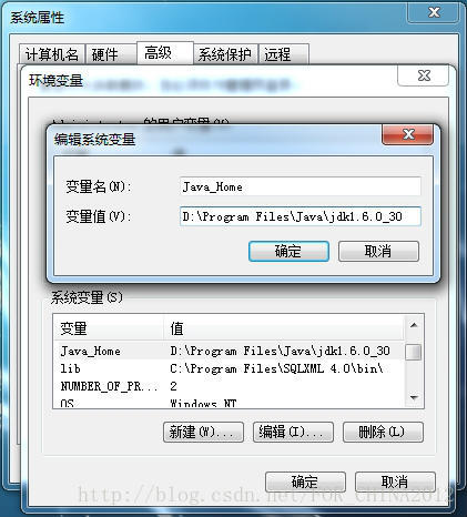Tomcat无法启动！！！启动时只是一闪而过？？？