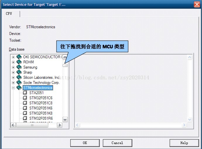 使用keil建立标准STM32工程模版（图文详细版！）