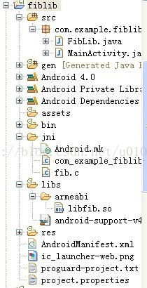 Android NDK入门实例 计算斐波那契数列二生成.so库文件