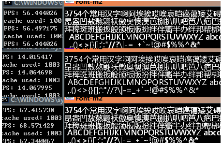 OpenGL点阵字体绘制终极解决方案