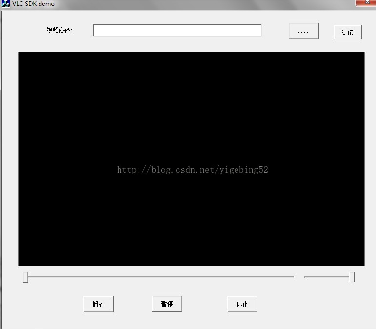 MFC调用vlc动态库libvlc.dll实现简单播放器 中文路径处理