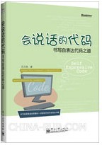 20130715175022703