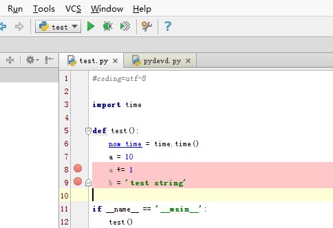 PyCharm 教程（五）断点 调试[通俗易懂]