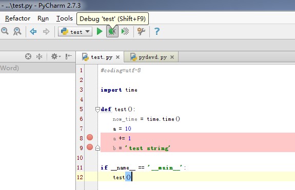 PyCharm 教程（五）断点 调试[通俗易懂]