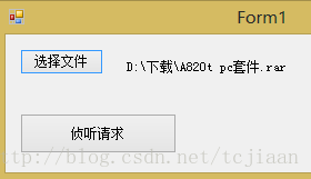 技術分享圖片