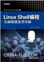 20130724174435796