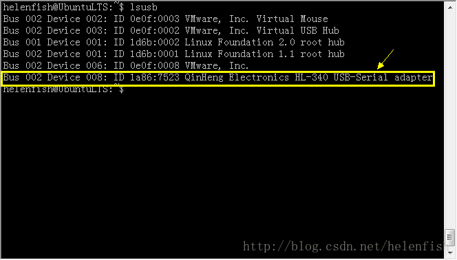 Ubuntu检测到串口