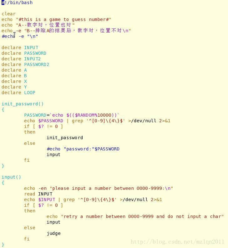 Shell猜数字小游戏 Mzlqn11的博客 Csdn博客