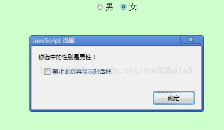 parent  child选择器（jQuery）