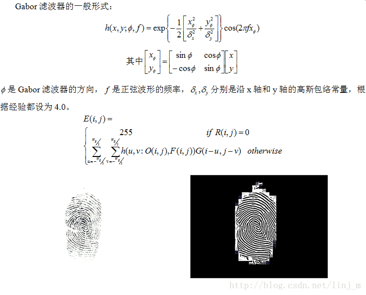 指纹增强程序Hong_enhancement