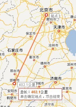 如何获取经纬度之间两点间真实距离（适用于GoogleMap,BaiduMap,Amap等）