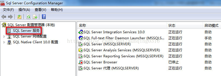 在SQL Server2008R2中附加数据库失败