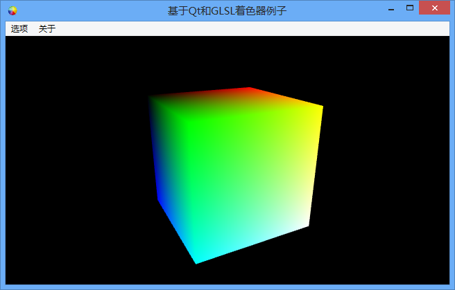 glsl着色器图片