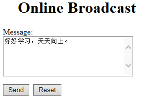 WebSocket初探