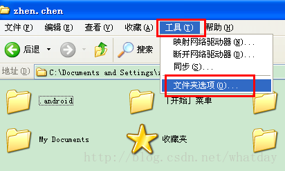 如何快速添加快捷方式到“发送到”选项里面