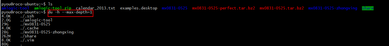 Linux中查看各文件夹大小命令du -h --max-depth=1