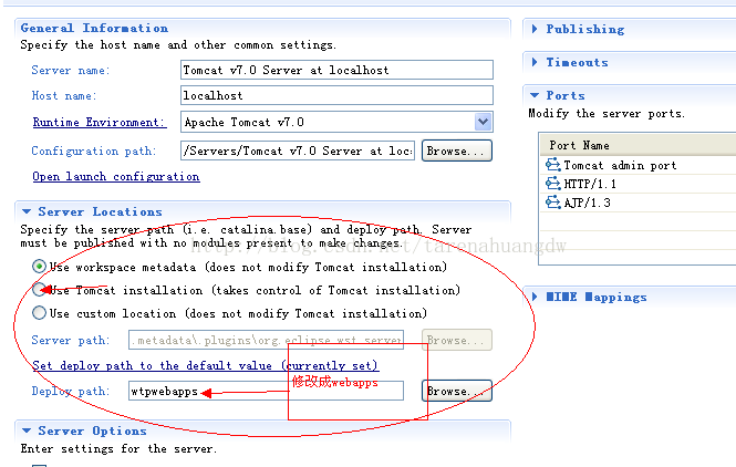 eclipse 文件上传 获取request.getRealPath() 出错!