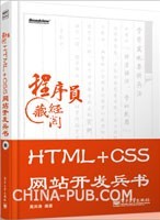 20130828165555125