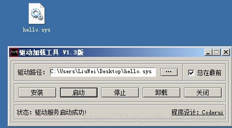 名称:  013.jpg查看次数: 0文件大小:  28.7 KB