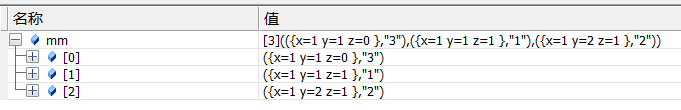 [C++]关于map的Key值_c++ map key要求-CSDN博客