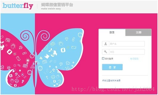 网页设计文档网站开发执行文档(页面界面和功能说明文档)编写方法