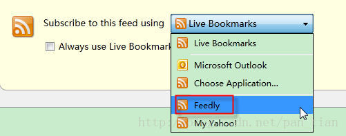 如何把Feedly添加到Firefox订阅列表中去