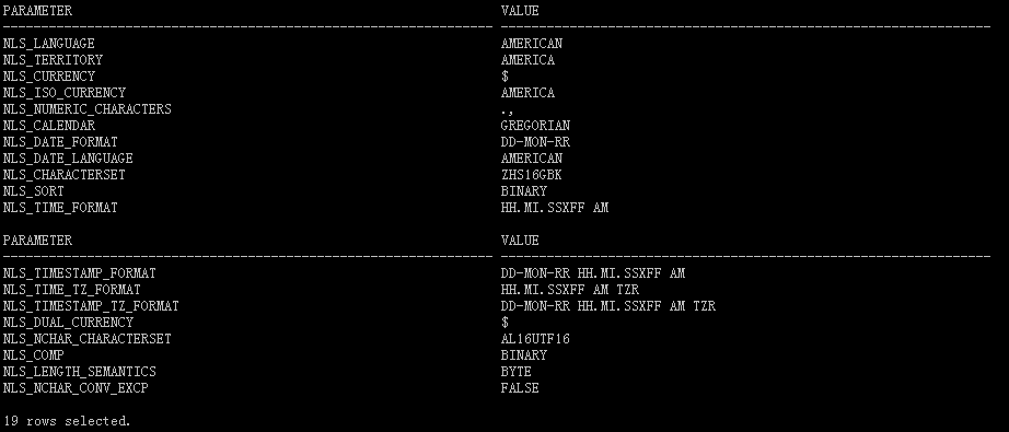 关于字符集中NLS_LANG参数show parameter nls 和v$nls_parameter 中的值不一样